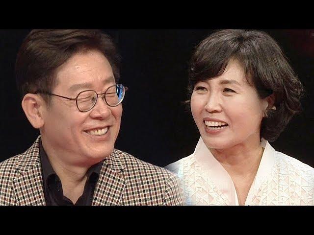 김혜경, 스튜디오 첫 출연 후 ‘공동명의 선물 심경 언급’ @동상이몽 2 - 너는 내 운명 11회 20170918