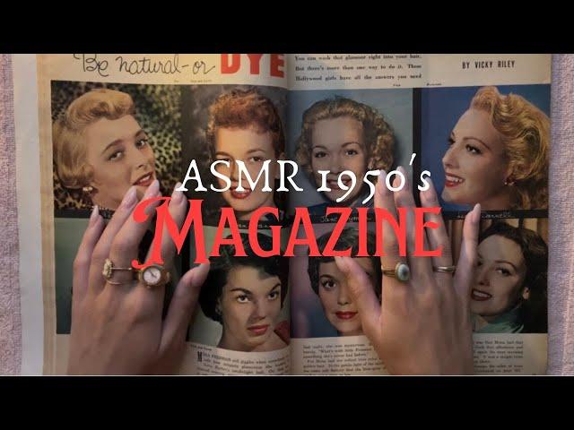 ASMR For Charity ️ Vintage 50's Magazine Flip Through