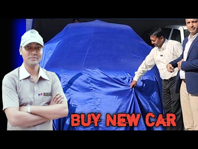 Buy New Car by Mukesh Chandra Gond #mukeshchandragond