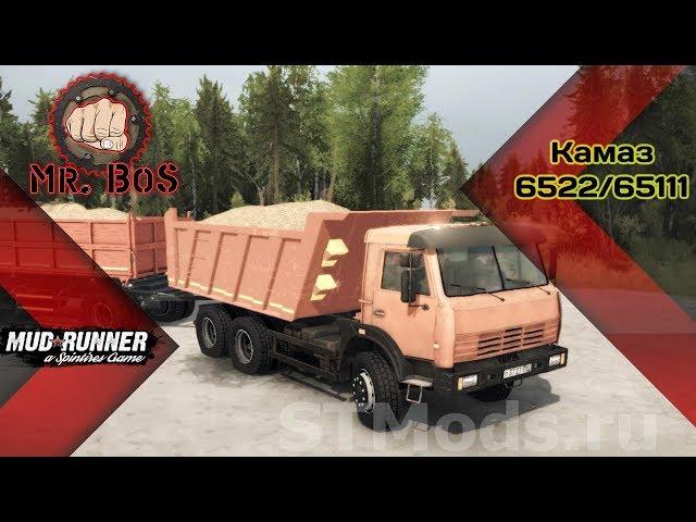 Мод Камаз-6522/65111/Честный Обзор / Spintires: MudRunner /