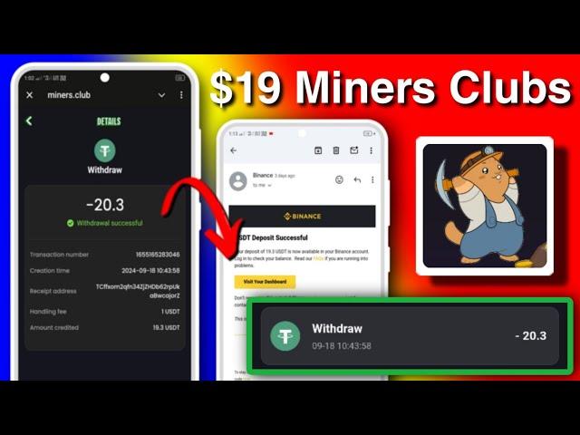 Miners Club || Miners Club Withdrawal kaise kare ||Miners Club Payment Proof || Miners Club App