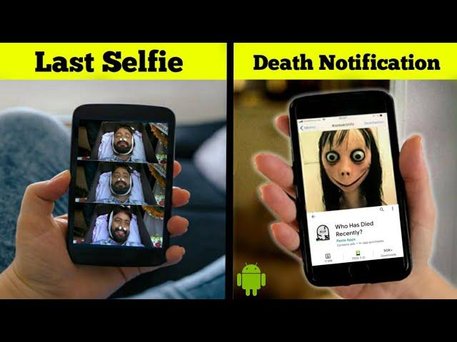 Most Creepy Apps Ever Made For Mobiles | Haider Tv