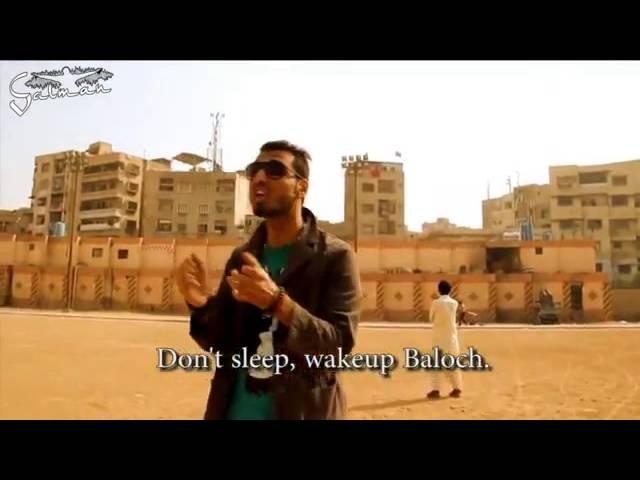 Balochi rap song for peace