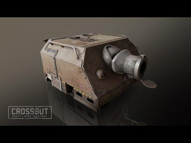 Crossout: Про Мортиру, Цунами и Тайфун