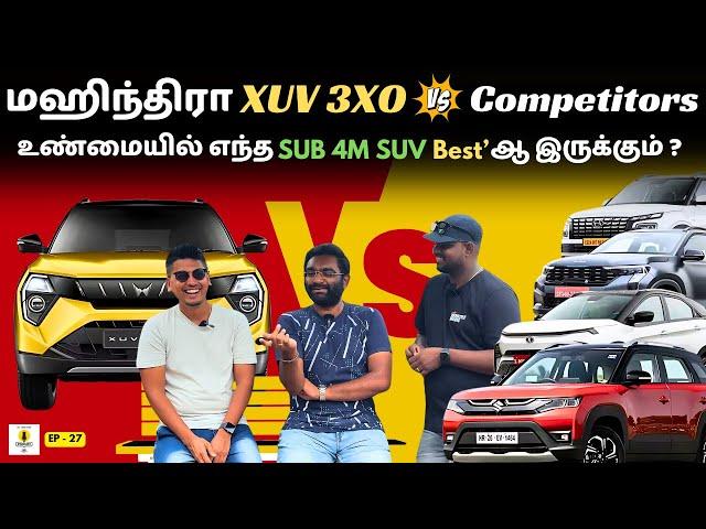 மஹிந்திரா XUV 3XO Vs Nexon | Brezza | Sonet | Venue : எதை வாங்குவது ? @autotrendtamil @tamilwheels