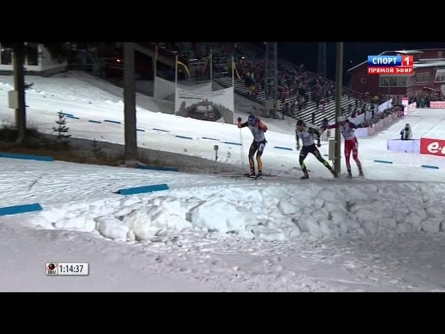 Biathlon Ostersund 2014 - Spectacular FINISH! (Fourcade - Schempp - Birkeland)