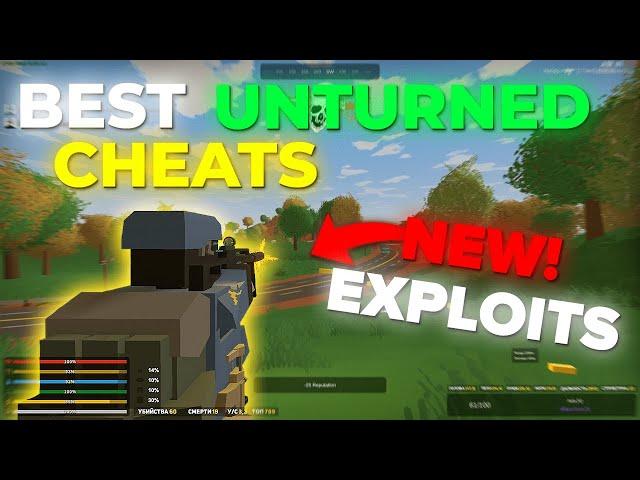 Best Unturned Cheat Undetected ft. AwoProject Aim-Bot / WallHack