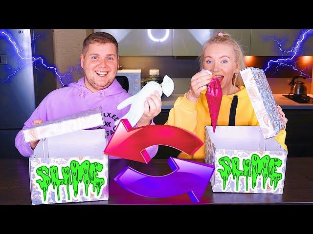 ЗАМЕНА ТАЙНОЙ КОРОБКИ СЛАЙМ ЧЕЛЛЕНДЖ 2 ️ MYSTERY BOX SLIME SWITCH UP CHALLENGE / лизун из случайных