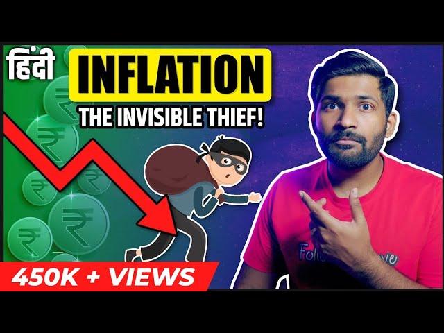 Inflation explained in Hindi | Easy explanation of Inflation in Hindi | Abhi and Niyu