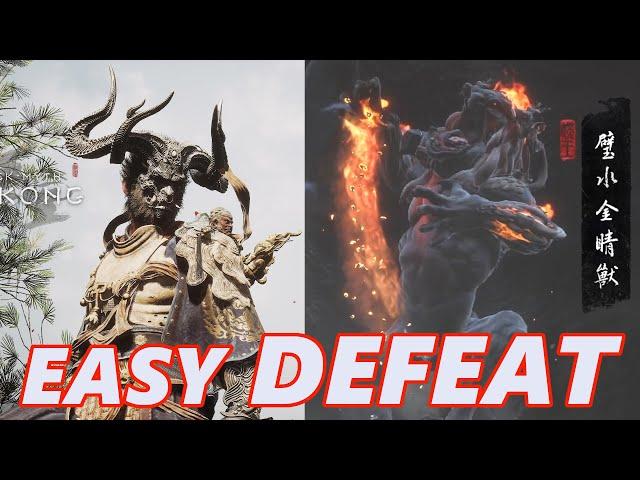 EASY TIP TO BEAT BISHUI GOLDEN-EYED BEAST - Black Myth: Wukong