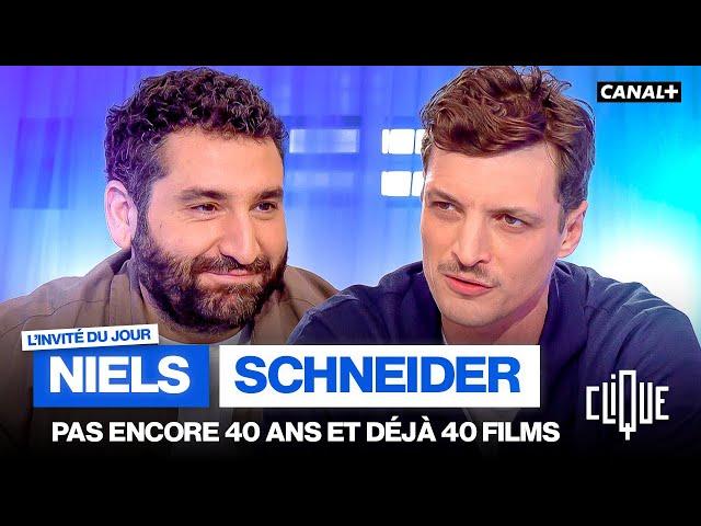 Niels Schneider sur la mort de Gaspard Ulliel : "Ça été un choc énorme" - CANAL+