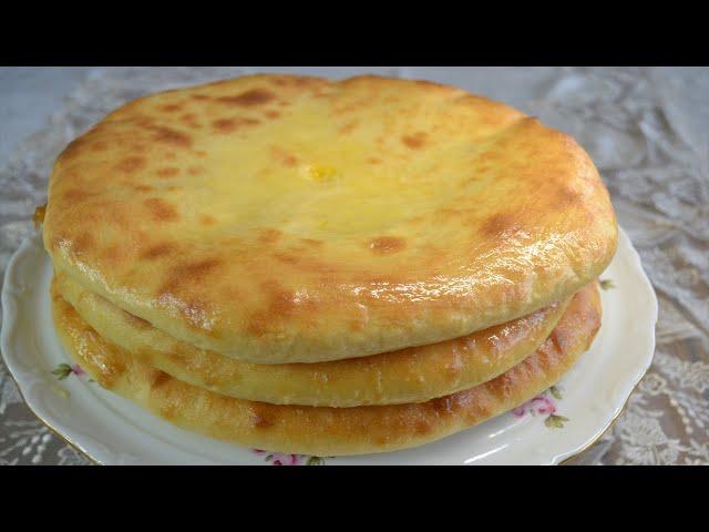 ОСЕТИНСКИЕ ПИРОГИ НЕЖНЫЕ ВКУСНЫЕ с картофелем и сыром