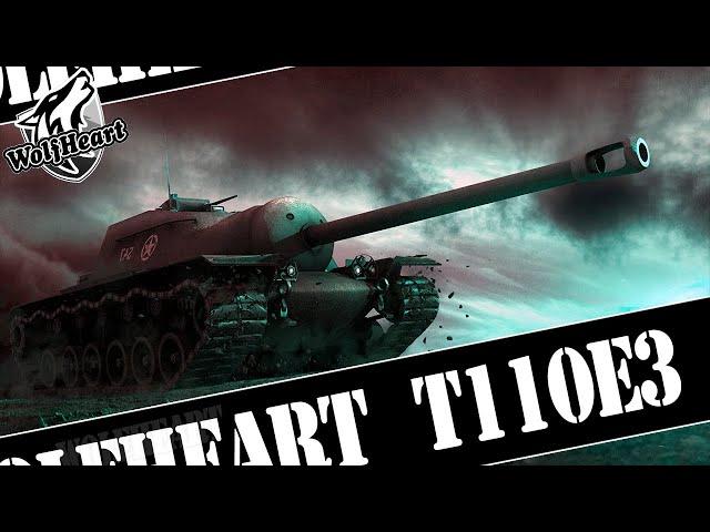 T110E3 | НЕСОКРУШИМАЯ КРЕПОСТЬ МИРА ТАНКОВ | МЕДЛЕННЫЙ И УВЕРЕННЫЙ РАЗВАЛ КАБИН