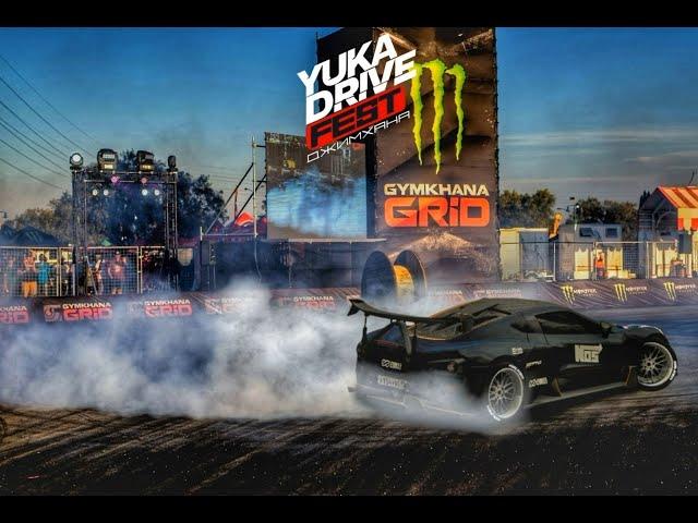 YUKA ADV 2024 | GYMKHANA | OFFICIAL TEASER