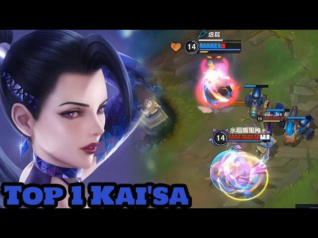 Wild Rift Kaisa   Top 1 Kai'sa Gameplay Rank master SEASON 15