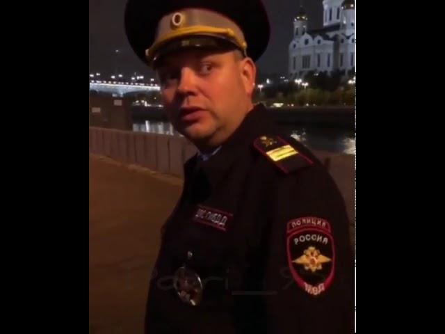 Обкуренный МЕНТ МИЛИЦИОНЕР делает Соскок  Прикол police