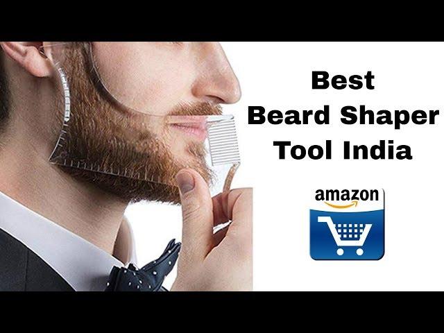 Best Beard Shaper Tool India | Beard Shaper Amazon