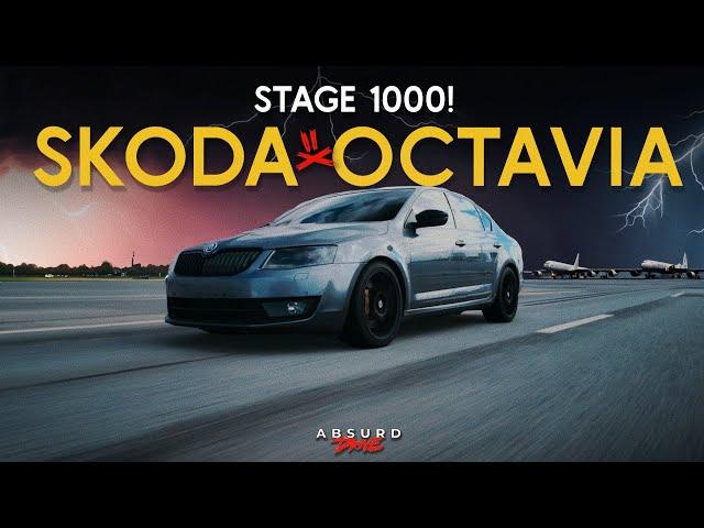 Skoda OCTAVIA A7 - Лучший СПОРТКАР современности!