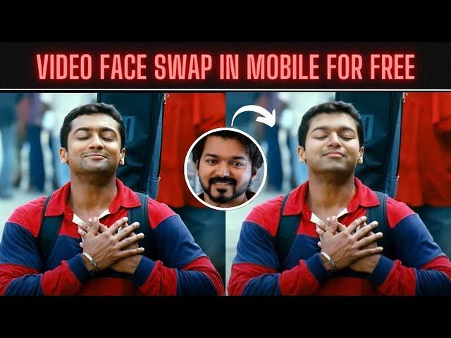 AI Face Changer | Face Swap Video in Mobile | How to change face in video | Face Morphing | Tamil