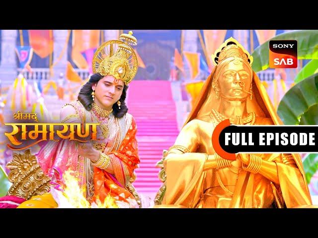 Ram Katha Ka Gaan | Shrimad Ramayan | Full Episode | 29 Oct 2024