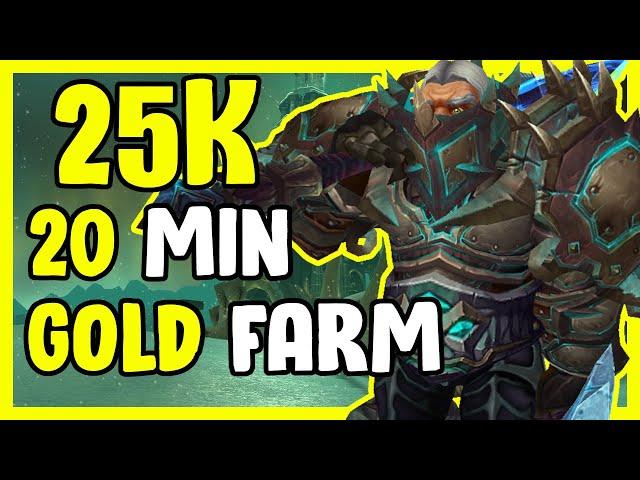 25k Gold Farm 20 Mins In WoW Shadowlands - Gold Making Guide