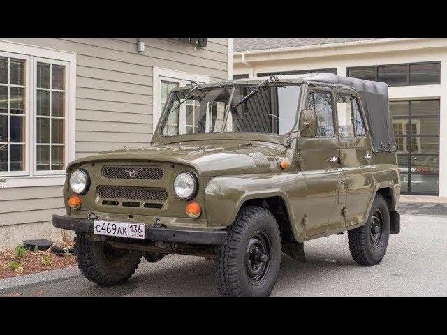 UAZ 469 Test Drive