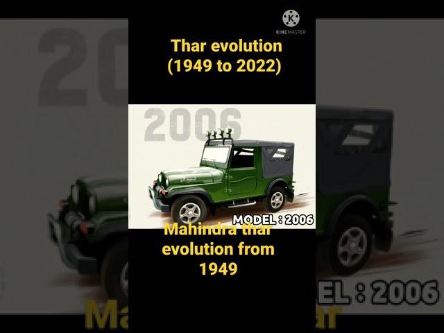 thar evolution 1949 to 2022 | mahindra thar evolution | Namaste car#thar #tharlover #car#tharoffroad