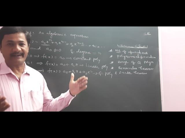 LECTURE  - 1:  MATHEMATICS FOR  AP/TS - EAMCET & IIT - JEE (TOPIC : FUNCTIONS  -  INTERMEDIATE)