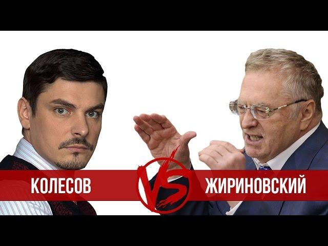 VERSUS #8 (сезон III): Kolesov VS G-Rick