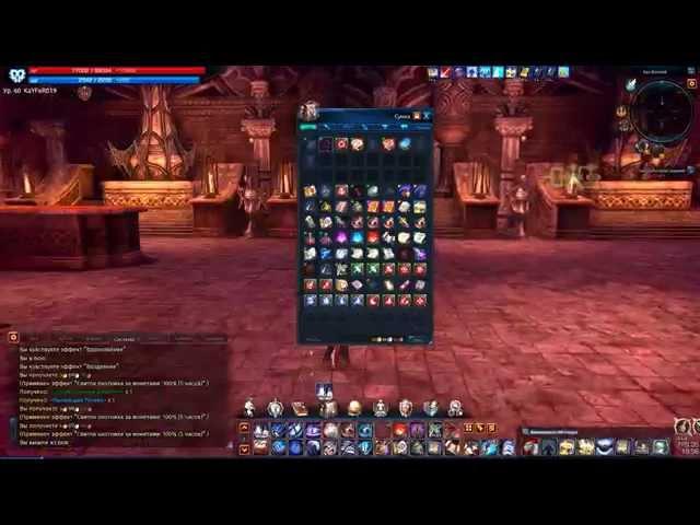 Tera Online Ru Офф Фарм Голды от KaYFeR019