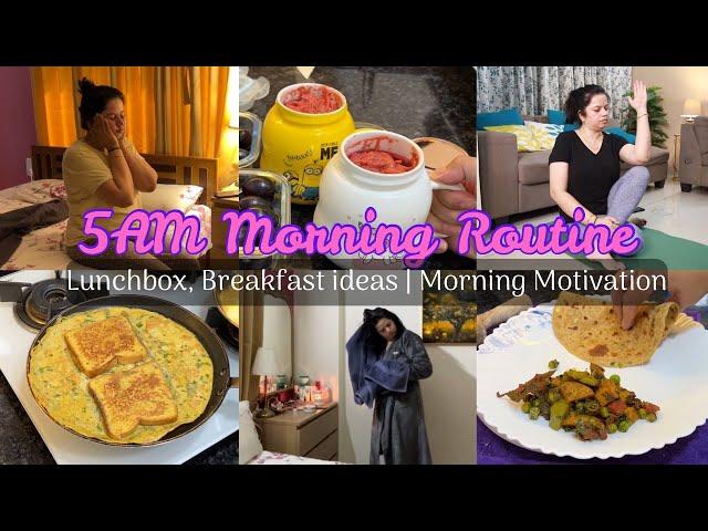 5 AM Morning Productive Routine during Exams | Lunchbox & Breakfast Recipes | Neelam youtuber vlogs