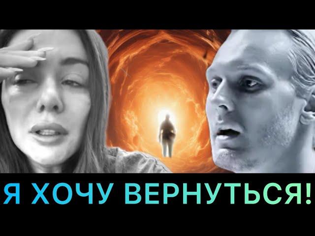 ЯНИС ТИММА. Приворот был?! Что хочет сказать Анне Седоковой. Расклад Таро. #таро#гадание