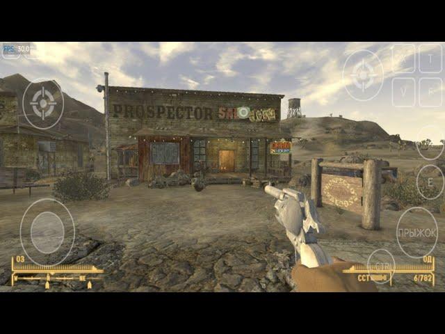 ЗАПУСКАЕМ FALLOUT NEW VEGAS НА ТЕЛЕФОНЕ С МАКСИМАЛЬНЫМИ НАСТРОЙКАМИ ДЛЯ ТВОЕГО ANDROID УСТРОЙСТВА