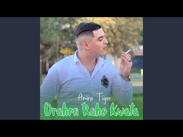 Drahmi Raho Kwata (feat. Dib El3ajib)