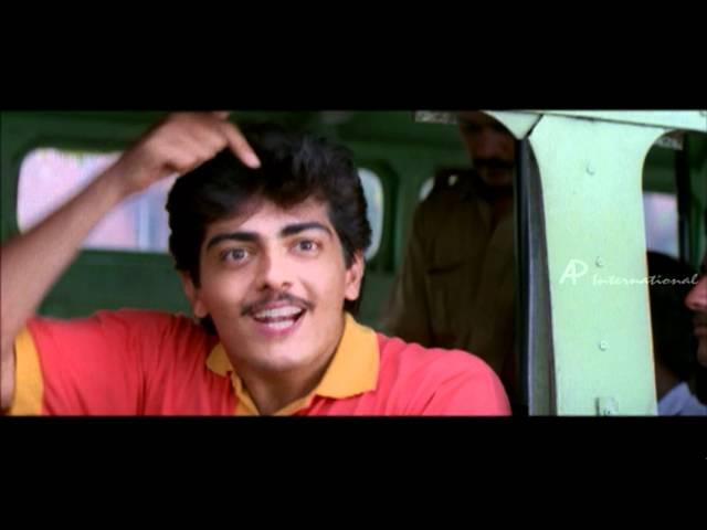 Aasai | Tamil Movie | Scenes | Clips | Comedy | Songs | Ajith Meeting Suvalakshmi Scenes