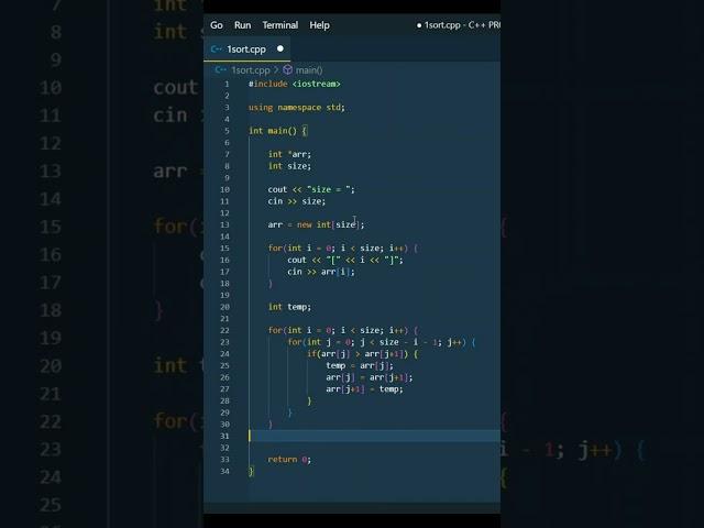 Сортировка массива на C++ за 30 секунд! #programming  #c++ #shortvideo #shorts