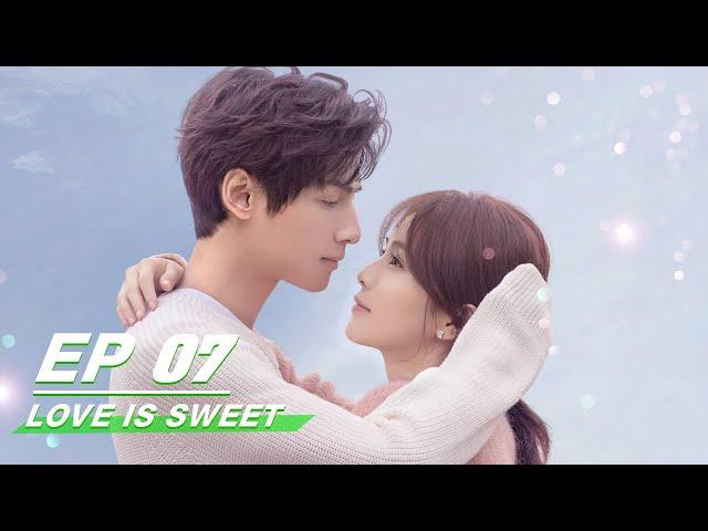 【FULL】Love is Sweet EP07: Jiang Jun Explaines to Yuan Shuai  | 半是蜜糖半是伤 | iQIYI