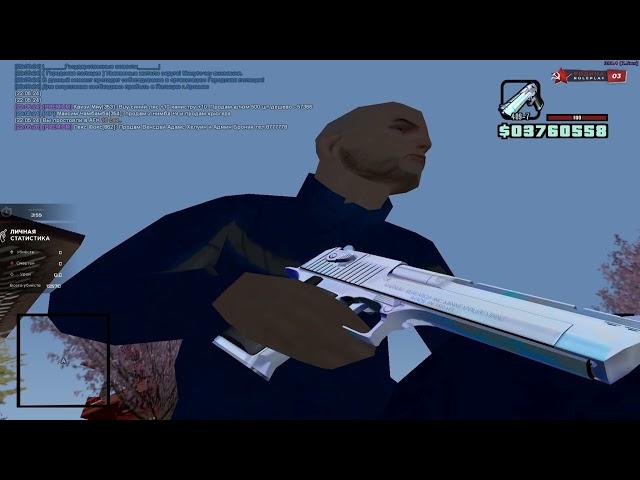 ЛУЧШАЯ СБОРКА ОТ ANTIEVERY//RODINA RP//300 FPS