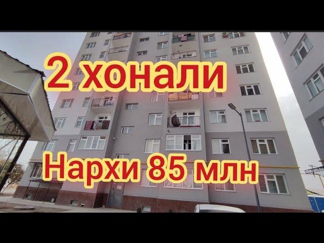 2 хонали 1 каватда нархи 85 млн