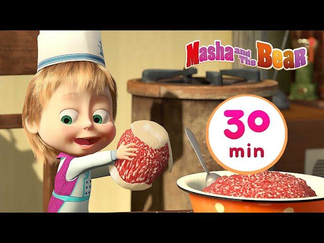 Masha and the Bear  BON APPÉTIT  30 min ⏰ Сartoon collection 