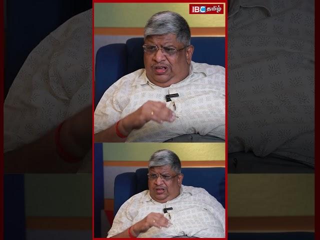 மத்திய அரசு நம்மள அடிமையா நடத்துவாங்க! nand Srinivasan..| IBC Tamil