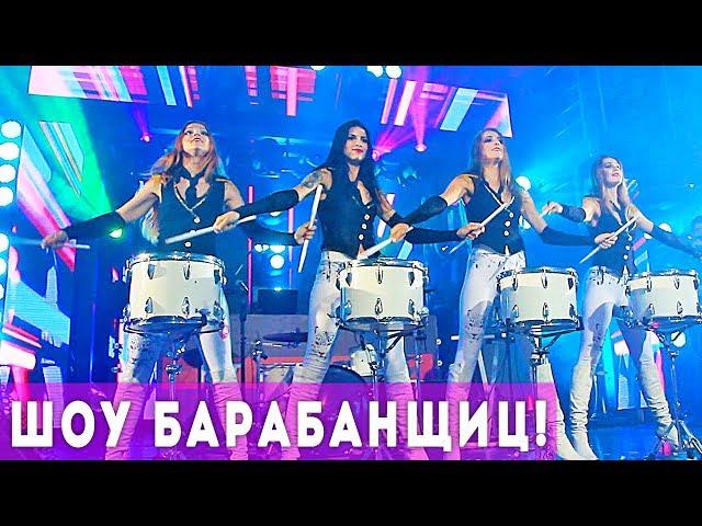 БАРАБАНЩИЦЫ EXTRA Громко ЯркоБарабанное Шоу EXTRAVAGANZA