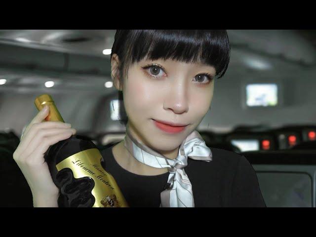 ASMR廣東話 空姐的貼心服務 (角色扮演 / 中文字幕 )️ Flight Attendant Roleplay