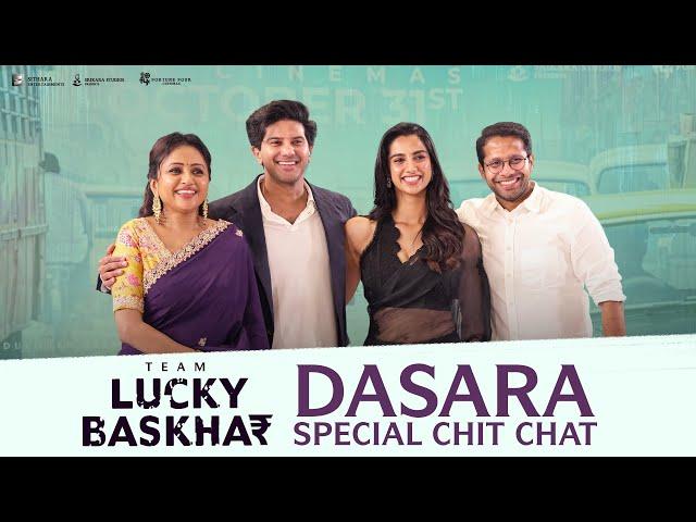 Lucky Baskhar Dasara Special Interview | Dulquer Salmaan, Meenakshi Chaudhary, Venky Atluri