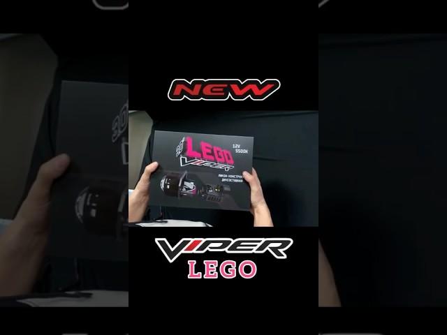 VIPER LEGO НОВАЯ ЛИНЕЙКА БИЛЕД ЛИНЗ 2025 ! 7(928)1112002 #biled #afs #ремонт #ретрофит