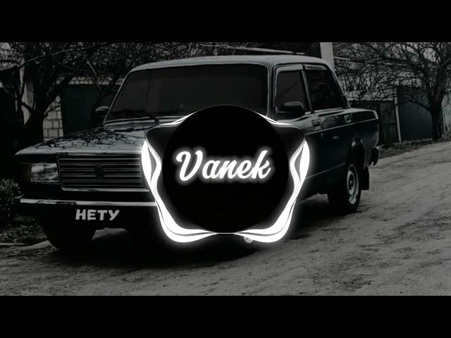 Ва Марьяна (speed up) Vanek ВАЗ 2107