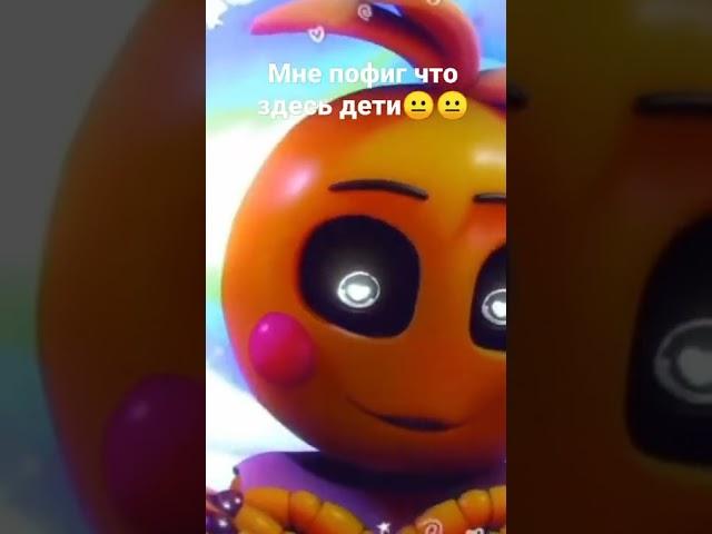 #лучшая#тойчика