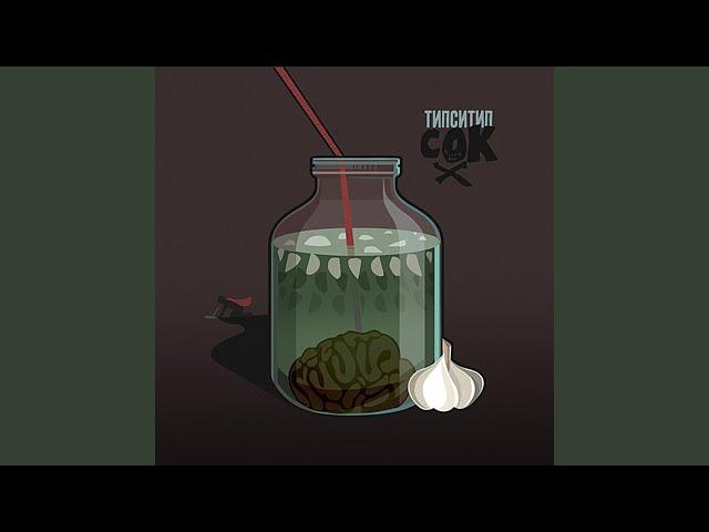 Батя варит плов
