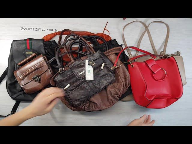 04032 Bags Extra (Сумки ) №1     24,05  кг    7,90€   за кг   54 шт