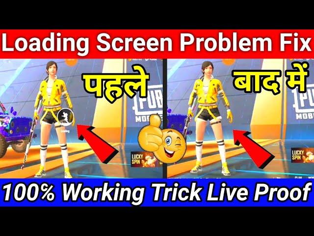 Pubg Lite Loading Problem Fix | How To Solve Pubg Lite loading Problem | Pubg Mobile Lite Video